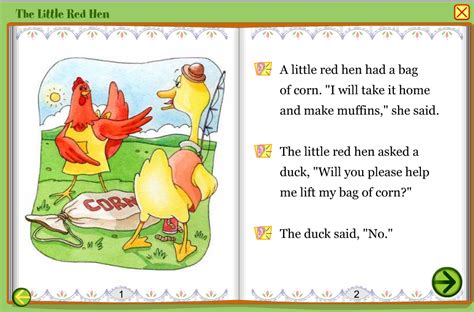 قصص بالانجليزي قصيرة جدا للاطفال